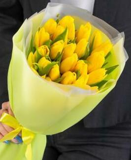 Солнечный день