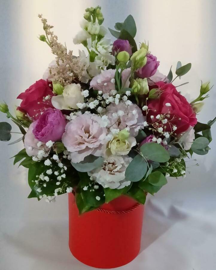 Моей Единственной