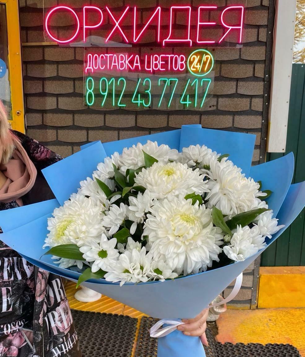 Сборный букет из Хризантем