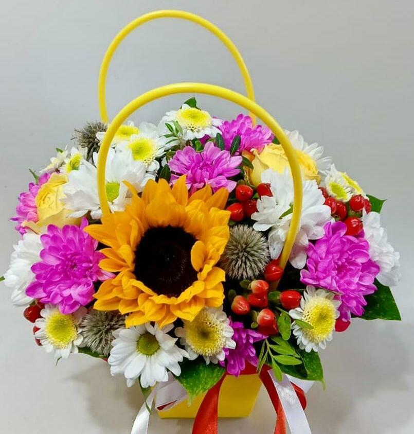 Солнечная осень